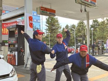 高校生/大学生活躍中！
まずは簡単なお仕事からスタート♪
分からないことは、気軽に先輩スタッフに聞いて下さい！