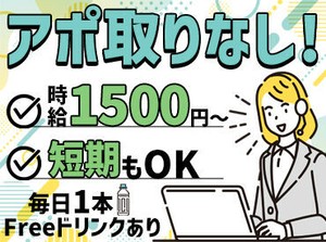 北浜駅・淀屋橋駅・堺筋本町駅・本町駅から
徒歩3～5分圏内の好立地！
通いやすいのも嬉しいポイント♪