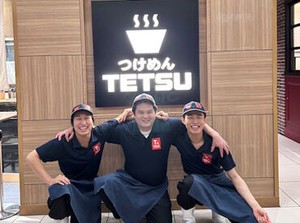 ＼週1日～×時短でOK／
学校帰りの夜や平日ランチ、
土日祝だけなど…働き方は自由◎
半月ごとにシフト提出で楽々♪