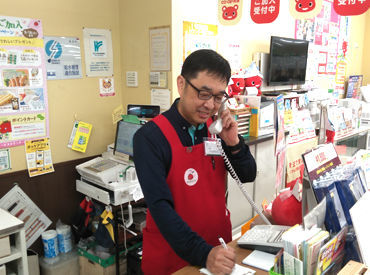 ◆「何でも言える」から長く続く！
自分のペースで仕事を覚えていけます♪
困った時や悩んだ時は先輩へ即ヘルプ！
