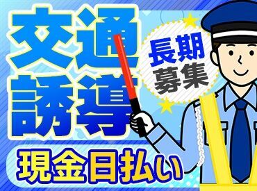 現場では女性メンバーも活躍中♪
わからないことはしっかり丁寧に
お教えするのでご安心ください◎
※画像はイメージ