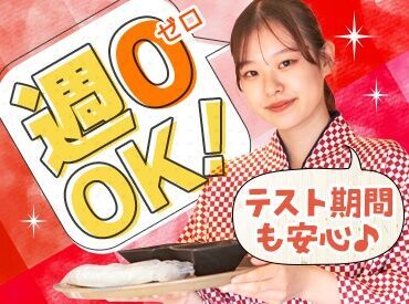 カラオケビッグエコーがMAX50％OFF！さらに、
肉バル/カフェ/BARなど系列店が最大20%OFF！
これが目当てでも全然OKです♪