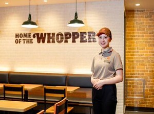 人気のバーガーキングが旭川に4月NEW OPEN！
オープニングメンバー大募集中です♪
新店を一緒に盛り上げませんか☆