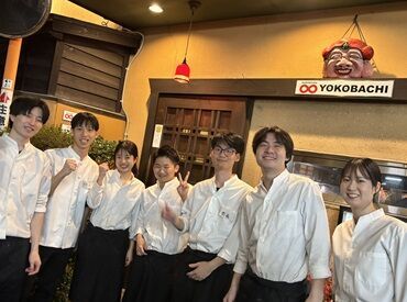 ＼有給の取得もしやすい◎／
旅行や推しのライブなど…気軽に取得OKです！
プライベートも大切にできますよ♪