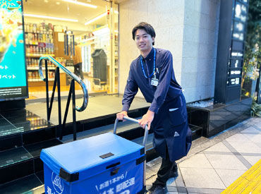 ～ 知識は“ゼロ”でもOK ～
働きながらお酒&近隣穴場飲食店に詳しくなれます♪
LIQUOR MOUNTAINには世界中のお酒がズラリ…★