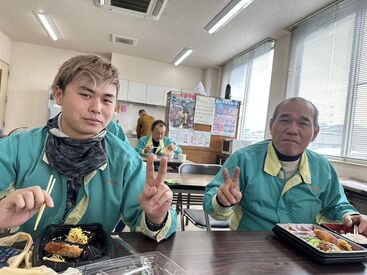 休憩室は広く、コーヒーマシーンなどのドリンクも完備♪