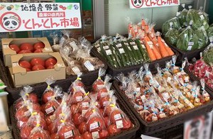 安心・安全な農作物をお届け！
"農家さんと消費者の橋渡し"ができて
やりがいも感じられるお仕事です◎