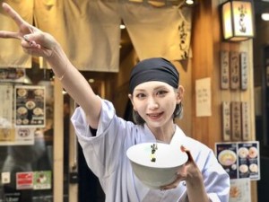 女性のお客様も多いキレイなお店なので、お仕事環境もバツグン！おいしいまかないも毎回楽しみ◎