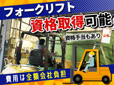 TV取材も受けたことのある、なめこ農園＊*
キャラクターとのコラボなど新しいことにも挑戦しています♪