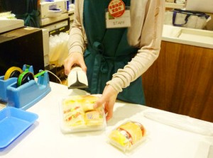 お馴染み"レガネット"で働こう♪
博多駅直結のバスターミナル内のお店★
#社割あり #髪色自由 など厚待遇◎