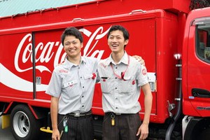 ＊大手ならではの安心感♪＊
皆さんゼロから始められる環境◎
働きやすい仕組みづくりができあがっています！