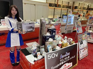 ★髪色・髪型自由/ネイル・ピアスOK★
おしゃれしながら働けます♪
ネイル・ヘアセットの補助もあります！