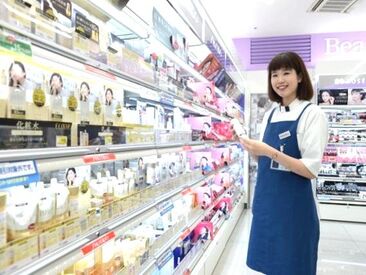 コスメや日用品はもちろん！
食料品だ��って【社割】でお得にGETできちゃう♪
トモズポイントもスグに貯まっちゃいます☆