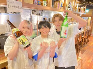 ハッピーな仲間勢ぞろい！
学校帰りにさくっとバイトできる♪