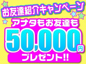 ＼異業種からの転職者多数／
前職ではアパレル・営業・接客など…
いろいろな業種からチェンジしてくる方も♪