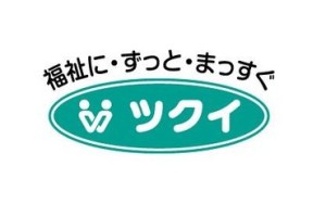 ツクイのサービスは、全国47都道府県に
700カ所を超え、業界でもトップクラス！