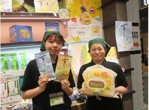 ＼仲が良く明るい職場です／
優しい店長と、楽しいスタッフと一緒に働きませんか？
はじめてのバイトでも安心の環境です！