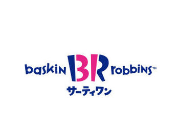 アルバイトデビュー大歓迎(◎´▽`◎)ﾉ！オープン戦に合わせてお仕事スタート♪仲の良いお友達に声かけちゃって♪一緒に応募OK*