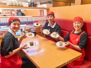 和気あいあいと働きたいなら≪スシロー≫！
難しいお仕事はありません！
なのでバイトデビューにもとってもおススメです！！