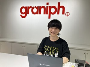 ＼あなたの「好き」を仕事に★／
個性派Tシャツで話題のグラニフで、
ファッションを楽しみながらお仕事♪
個人ノルマはナシ◎
