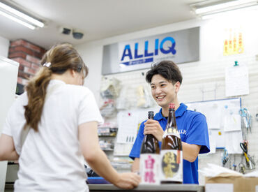 ＼簡単&超シンプル／
注文を確認→お酒をお店に届けて
→伝票にハンコを押してもらう→完了★