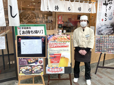 ≪北赤羽店　店長の奥山さん（写真）より≫
飲食未経験でも全然大丈夫です。
ゆっくり教えるので安心してくださいね。