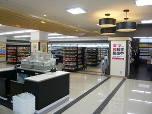 《落ち着いた環境で勤務》
近鉄大阪線「大阪教育大前駅」より徒歩15分
車・バイク・自転車通勤OK！無料駐車場も完備しています♪