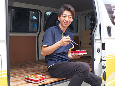 ★お昼は玉子屋のおいしいお弁当♪
→格安で食べられます!
味はモチロン、食費が浮くのも嬉しいですね！