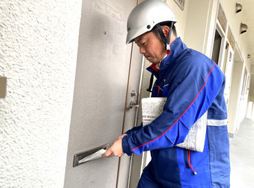 月収24万5000円以上！
頑張った分はインセンティブとして還元♪
経験・学歴など関係なくご活躍いただけます◎