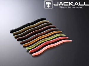 実は釣り業界では結構有名なジャッカル♪
釣りに関するグッズ・アパレル用品などを取り扱っています◎
