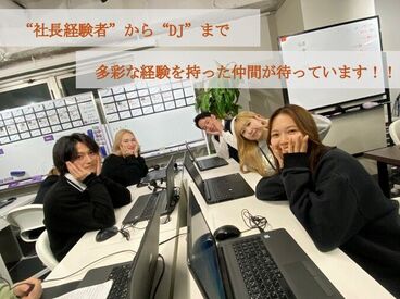 働いていただくフロアはこちらです！
未経験の方も安心して働けるよう、施設環境や先輩社員のフォロー体制を整えています！