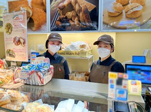 ＼大学生活躍中／
朝バイトの後、授業を受けて、お昼は社割で買ったパンでおなかを満たす＊
そんな働き方をしているスタッフも◎