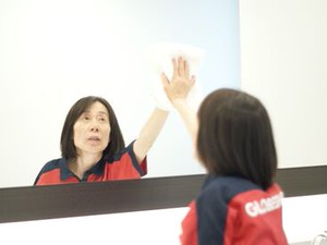 【グローブシップ株式会社】
ビルメンテナンスや設備管理、清掃、警備等ファシリティマネジメントサービスを提供する企業です！