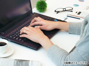未経験でも時給1500円スタート！
オフィスソフトを使った経験があればOK◎
難しいスキルは必要ありません＊