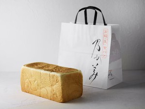 『乃が美』の美味しいパンをお届け！
≪未経験OK≫販売店までのルート配送です◎