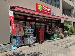 広尾駅徒歩5分で好アクセス◎
落ち着いた住宅街側の店舗です！ピークは夕方以降なので昼間はオススメ！