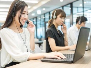 PCで文字入力できればOK♪
応募資格は"真面目にお仕事できる"それだけ★
髪色や服などオシャレも楽しめます!!
※画像はイメージ