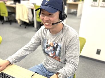 いい意味で自分らしく居続けられるのがこの会社の魅力◎お給料は前職時代の4～5倍程度に。リアルに目指せる目標です♪