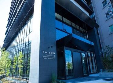 完全予約制のレストランで
団体のお客様の来店準備を♪
調理も超簡単で、決まったレシピあり！
混ぜるだけ、蒸すだけなどラク♪