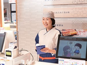 まかないは店内メニューを55％OFFで食べられる♪
お寿司・ポテト・デザートなど…
普段食べないメニューをお得＆贅沢に★