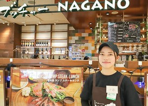 ★嬉しいPOINT★
◎スタッフ割引・特典あり
◎無料のまかないあり
◎家族手当・住宅手当などあり
◎アナタにあった働き方が可能