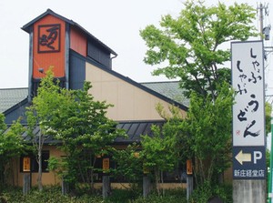 気さくな仲間が集まったお店★
みんなで協力しながら、
さらにお店を盛り上げていこーう！
