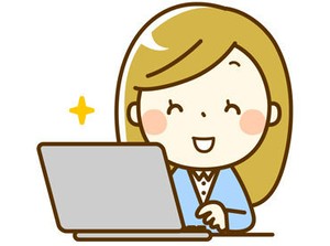 ＜土日祝休み×残業少なめ＞
プライベートを大切にできる仕事＆職場★
家族のいる方も安心して働ける環境ですよ◎