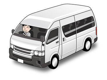 未経験歓迎！
ドライバー未経験でも普通免許があればOK☆