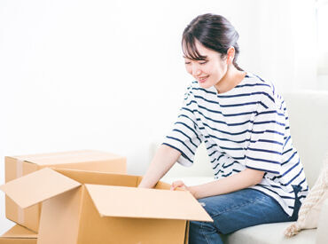 ＜ポイント＞
●好きな時に働ける！
●自分のペースで無理なく作業できる！
●納期までに納品すればOK！
