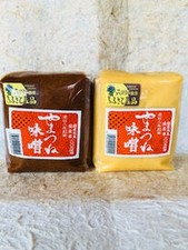 勤務時間は8～16時★
早めに退勤だから夜はゆっくりできる◎
土日祝休みでプライベートも充実♪
