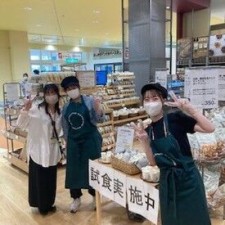 お店を一緒につくってくださる方♪*
"無印が好き" "接客が好き"
まずはそんなキッカケでもOK◎