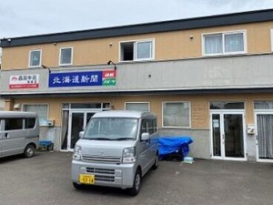 ≪曜日固定なども相談ＯＫ≫
その他にもシフトに関する相談は、
お気軽にお申し付けください♪