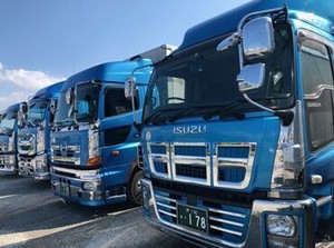 新生活スタートを応援⇒異業種からの転職も大歓迎です◎
頑張りがしっかり返ってくる職場環境です☆
オンライン面接もOKですよ♪
