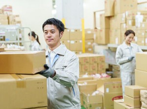 "はたらく"をもっと自由に。楽しく。
ご応募お待ちしております♪